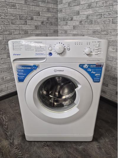 Стиральная машина Indesit BWSB 50851 Стиральная машина Indesit BWSB 50851